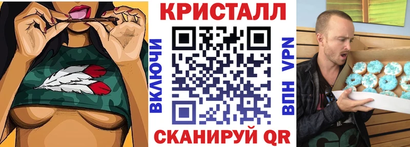 АМФЕТАМИН VHQ  магазин  наркотиков  Кондопога 