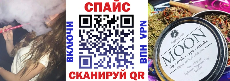 цена   Кондопога  Бутират жидкий экстази 
