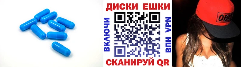 Экстази таблы где найти наркотики Кондопога