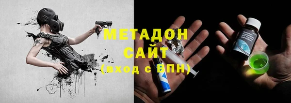 Альфа ПВП Алексеевка